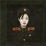 5/28/11 – New Distro Items!!!