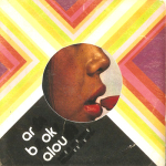 Phoned Nil Trio – Ar B Ok Alou 7"+C26+CD