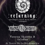 11/5 – Returning, Xiphoid Dementia + more
