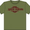 Xiphoid Dementia Might Is Blight *RED on olive green* tshirt