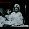 Maison Close – Maison Close CD [Nuit et Brouillard]